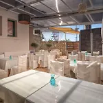 Hotel Arion 4*